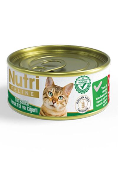 85gr Ton Balıklı Tavuk Etli Ciğerli Tahılsız Yaş Kedi Maması