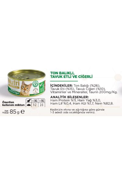 85gr Ton Balıklı Tavuk Etli Ciğerli Tahılsız Yaş Kedi Maması