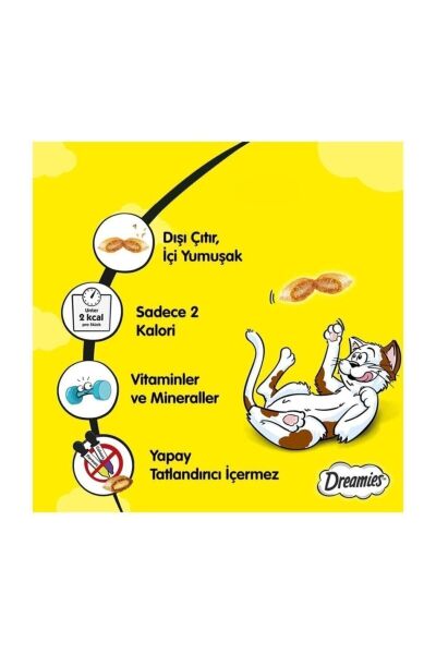 Peynirli Kedi Ödül Maması 60 gr 6 Adet