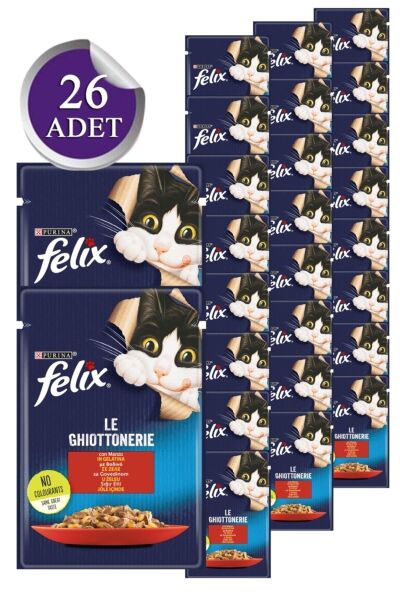 Sığır Etli 85 Gr. X 26 Adet Yaş Kedi Maması (YENİ PAKET)