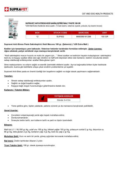 Anti Stress Relax Paste Sakinleştirici Kedi Macunu 100 gr (Şekersiz ) ( %55 Extra Malt )