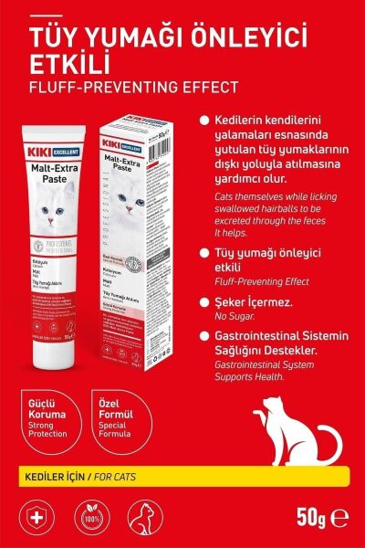 Kedi Malt-extra Paste - Kedi Macunu - Kedi Tüy Yumağı Kontrol Maltı (tüy Yumağı Önleyici) 50gr.