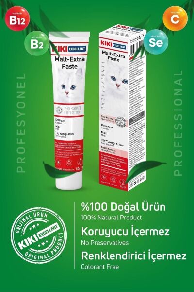 Kedi Malt-extra Paste - Kedi Macunu - Kedi Tüy Yumağı Kontrol Maltı (tüy Yumağı Önleyici) 50gr.