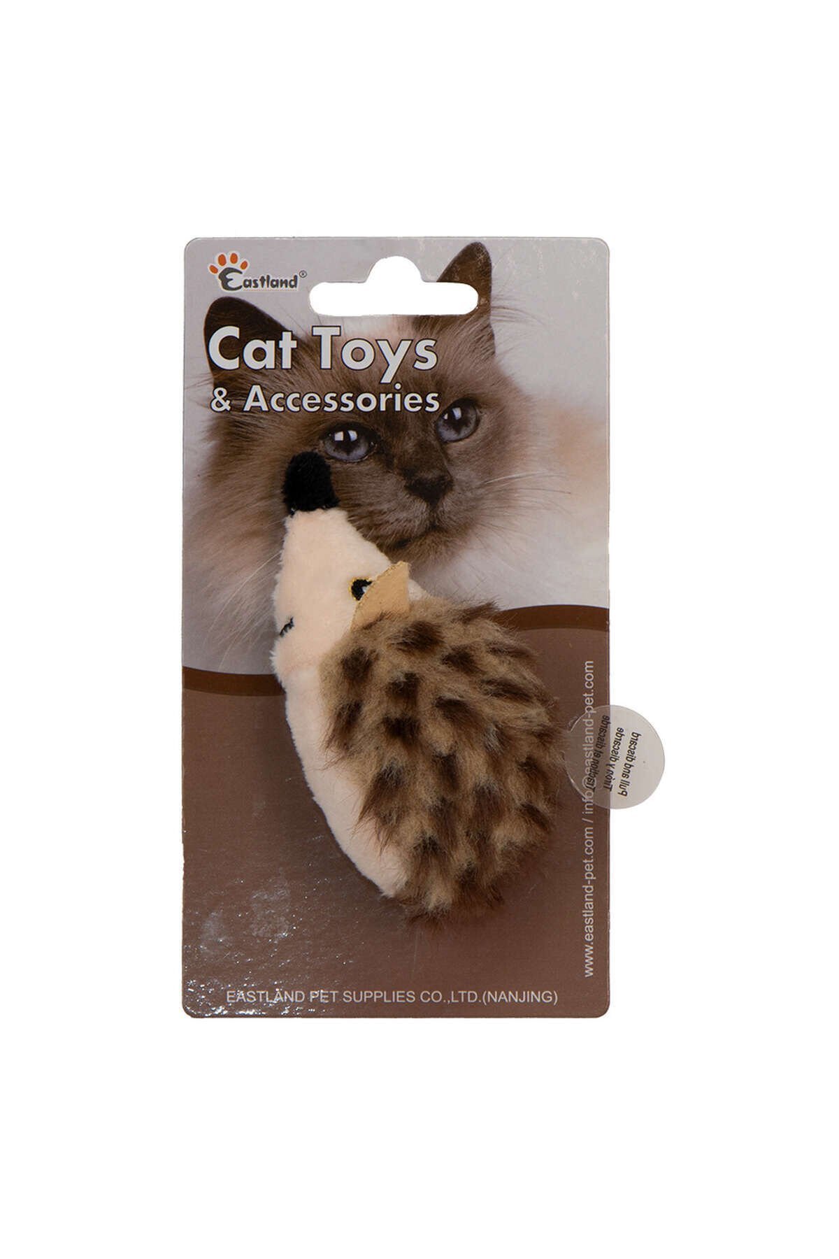 Catnipli Peluş Dijital Sesli (223649) Kirpi 9,5cm