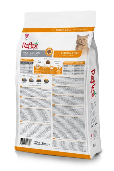 Tavuklu Pirinçli Yetişkin Kedi Maması 2 Kg